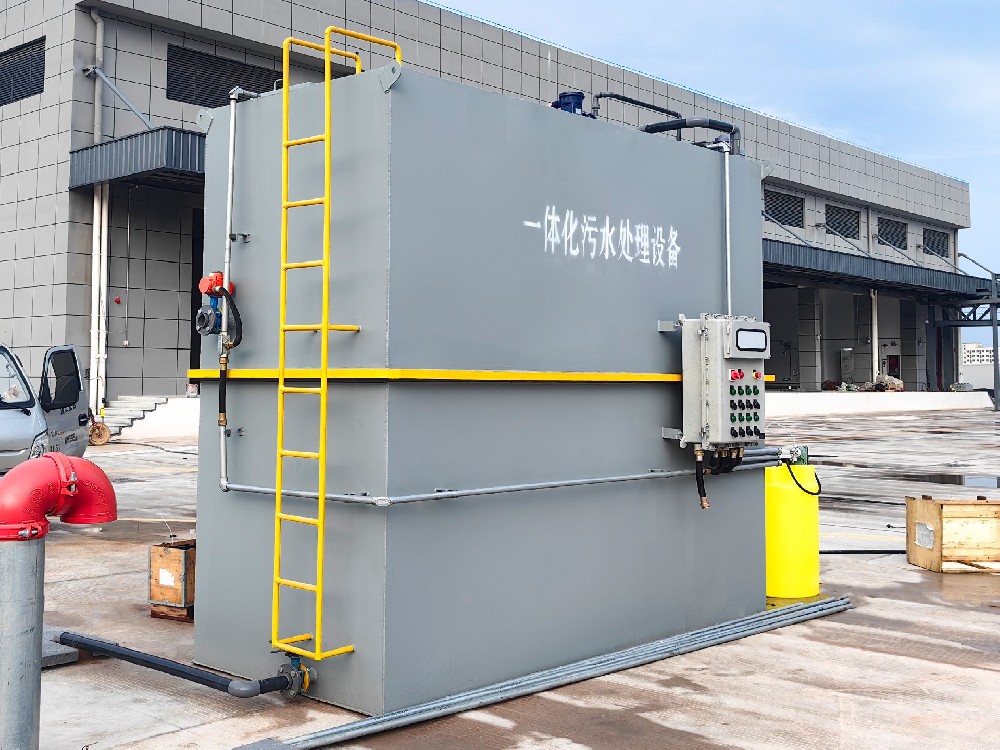 洗車(chē)店小型污水處理設(shè)備：低成本、易操作解決方案