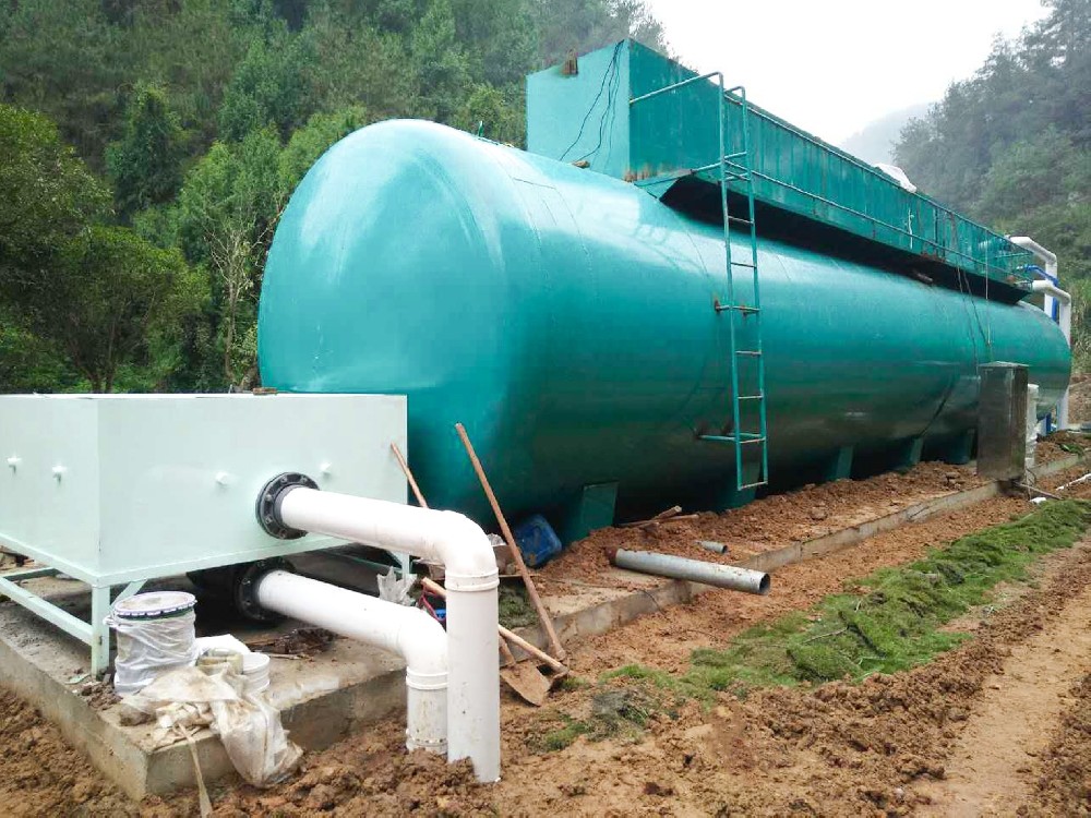 工業園區污水處理廠提標改造