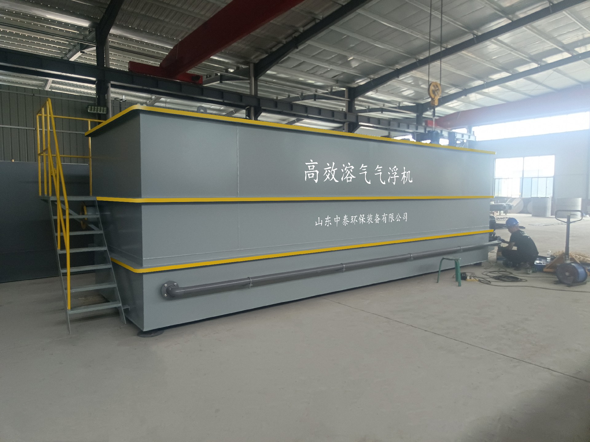 一體化污水處理設備_工業污水處理設備_污水處理設備廠家